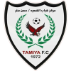 https://img.njccsm.com/img/football/team/2e8ad46b5eaf483a349f74612336340a.png